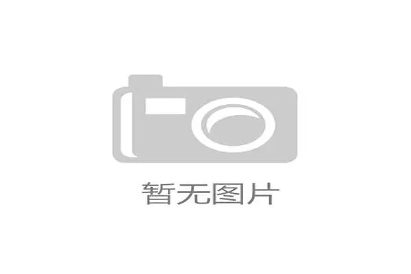 K8凯发登录娱乐平台客服支持与常见问题快速解决方案分享