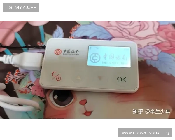 欧博网站开户教程新手必看完整注册流程详细解析 欧博网站开户教程新手必看完整注册流程详细解析