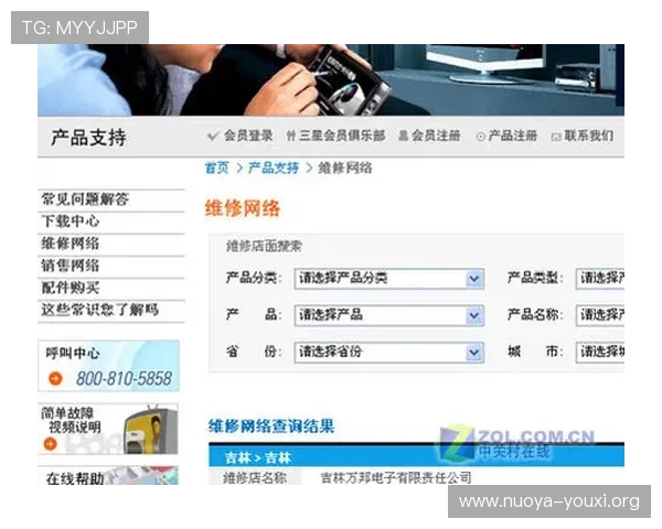 百家乐在线专业客服全天在线，解决您的各种疑问