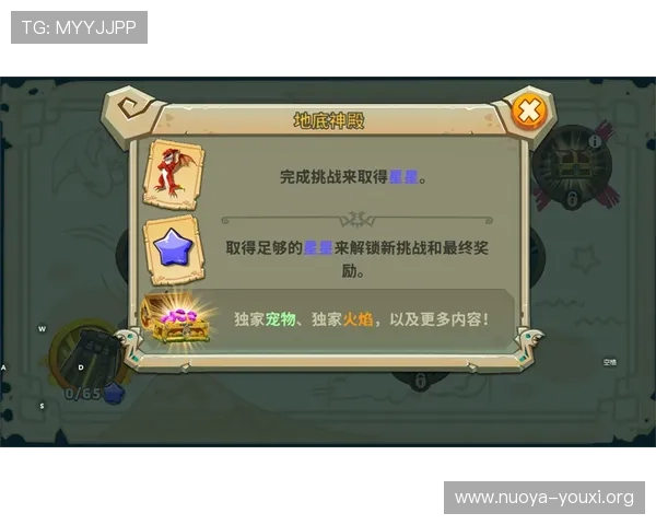 乐天线上娱乐城最新优惠活动全面解析助你轻松赢取丰厚奖励 乐天线上娱乐城最新优惠活动全面解析助你轻松赢取丰厚奖励