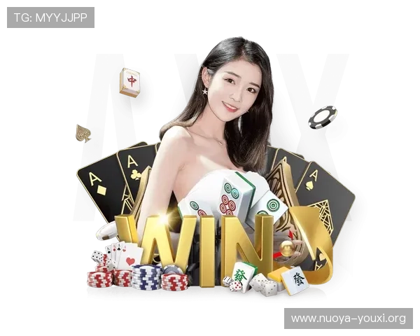九游娱乐投注技巧分享提升你的投注策略实现稳定盈利目标 九游娱乐投注技巧分享提升你的投注策略实现稳定盈利目标