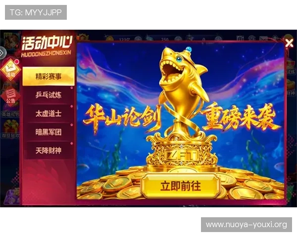 威尼斯娱乐娱平台最新优惠活动全面解析助你轻松赢取丰厚奖励