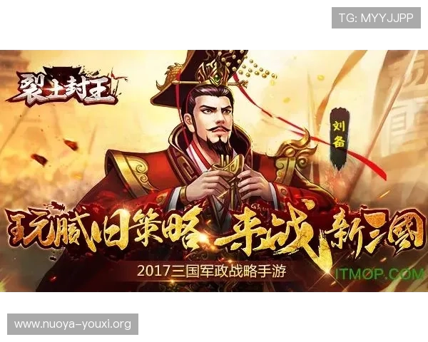 开云九游九州游戏下载安装教程，详细步骤帮你快速上手游戏