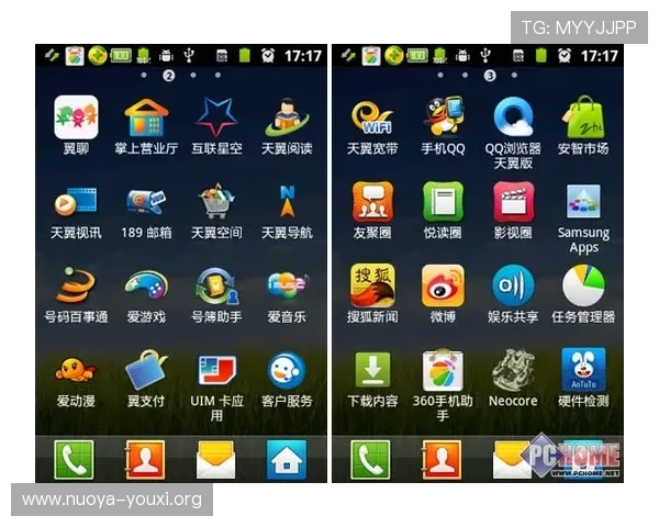 爱游戏网娱乐app助你轻松掌握游戏动态，享受全方位的游戏娱乐服务体验