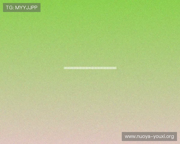 在世界杯期间如何通过四方娱乐房卡提升房间娱乐体验，打造专属体育互动空间